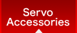 Servo Option / Harness